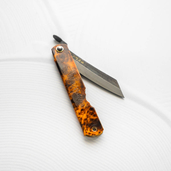 Nagao Kanekoma Higonokami - Orange & Black