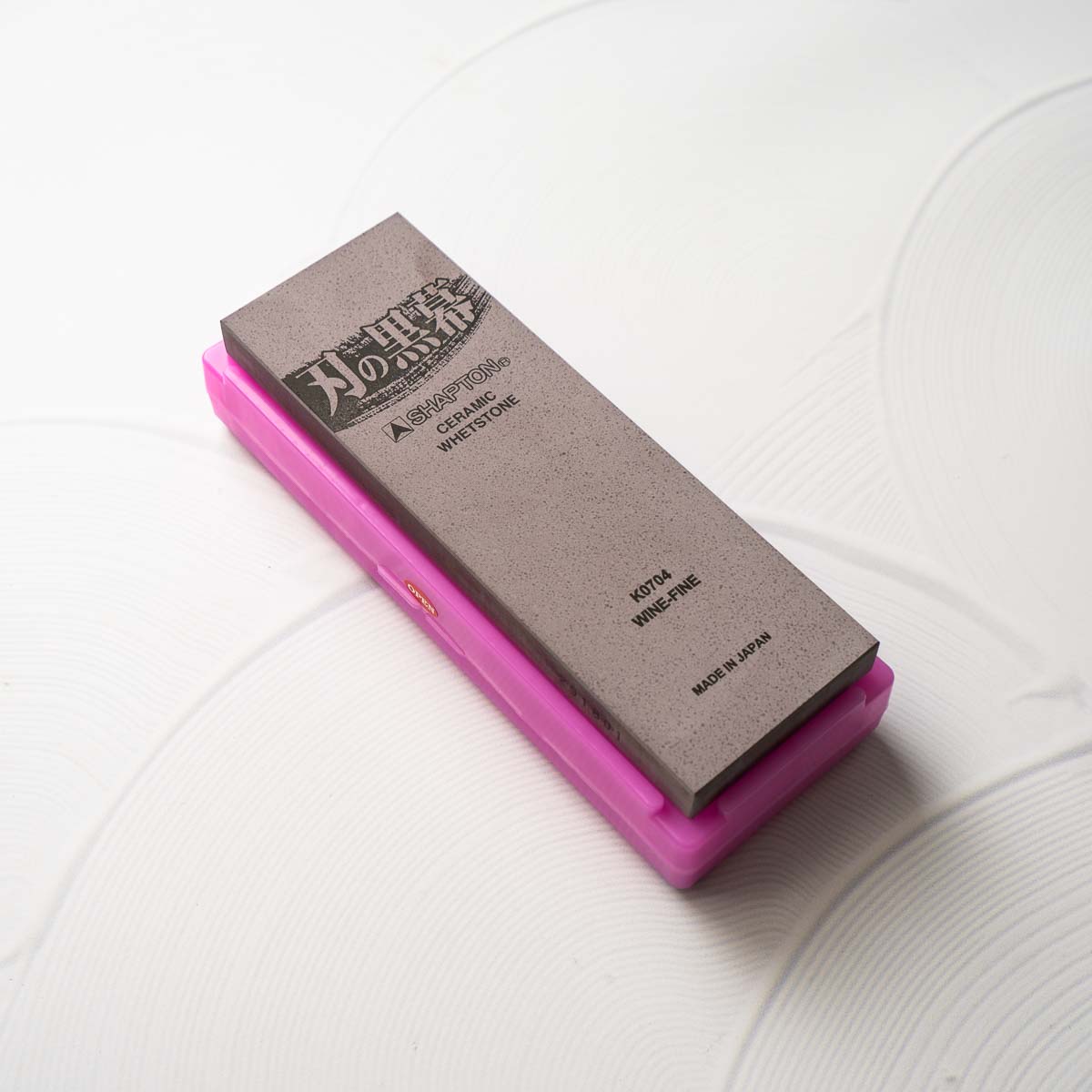 Shapton Kuromaku Maintenance Bundle - Preorder (Ships Late Oct '25)