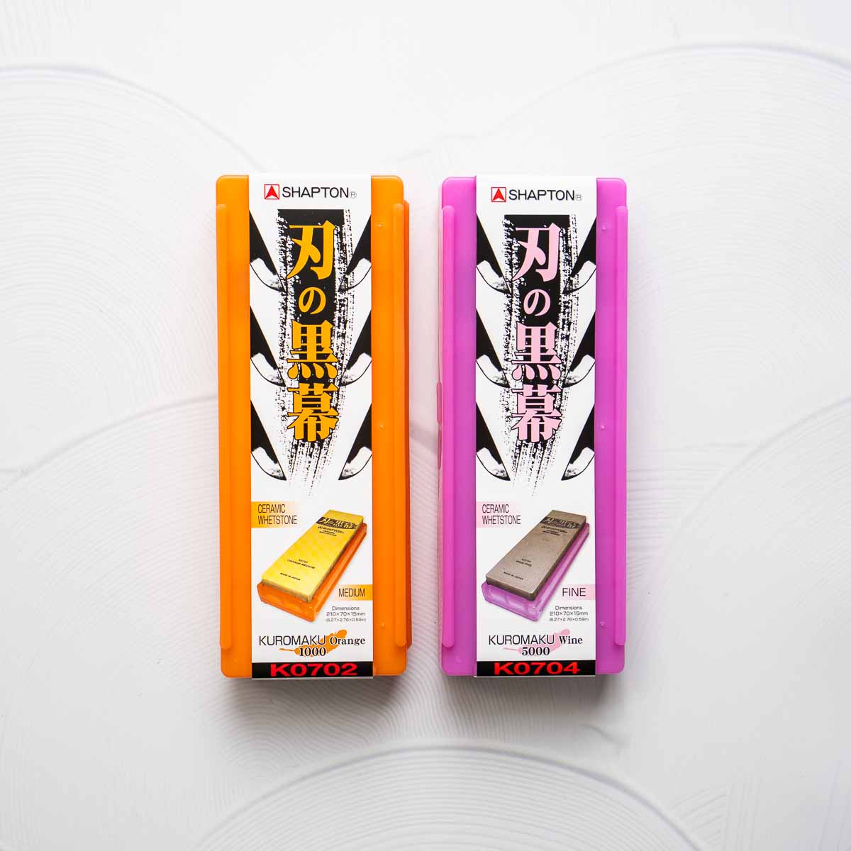 Shapton Kuromaku Maintenance Bundle - Preorder (Ships Late Oct '25)