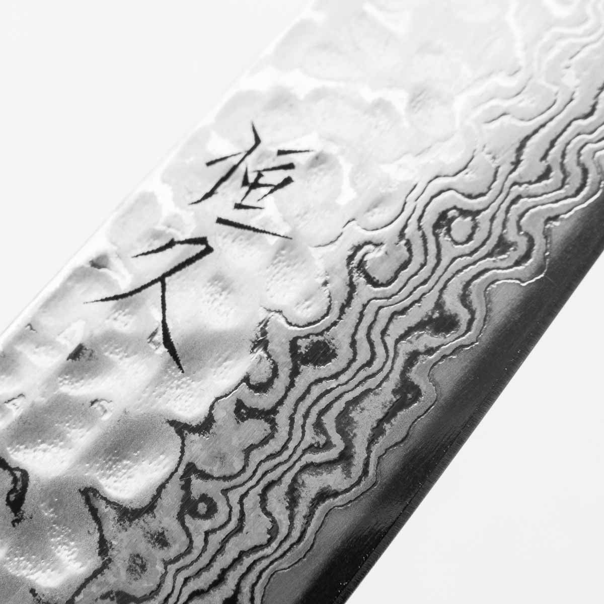 Tsunehisa Ginsan Geppaku Petty 135mm - Dyed Maple w/White Stripe