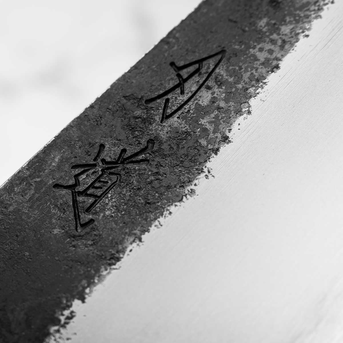 HADO Sumi Bunka 180mm - Cherry Bark