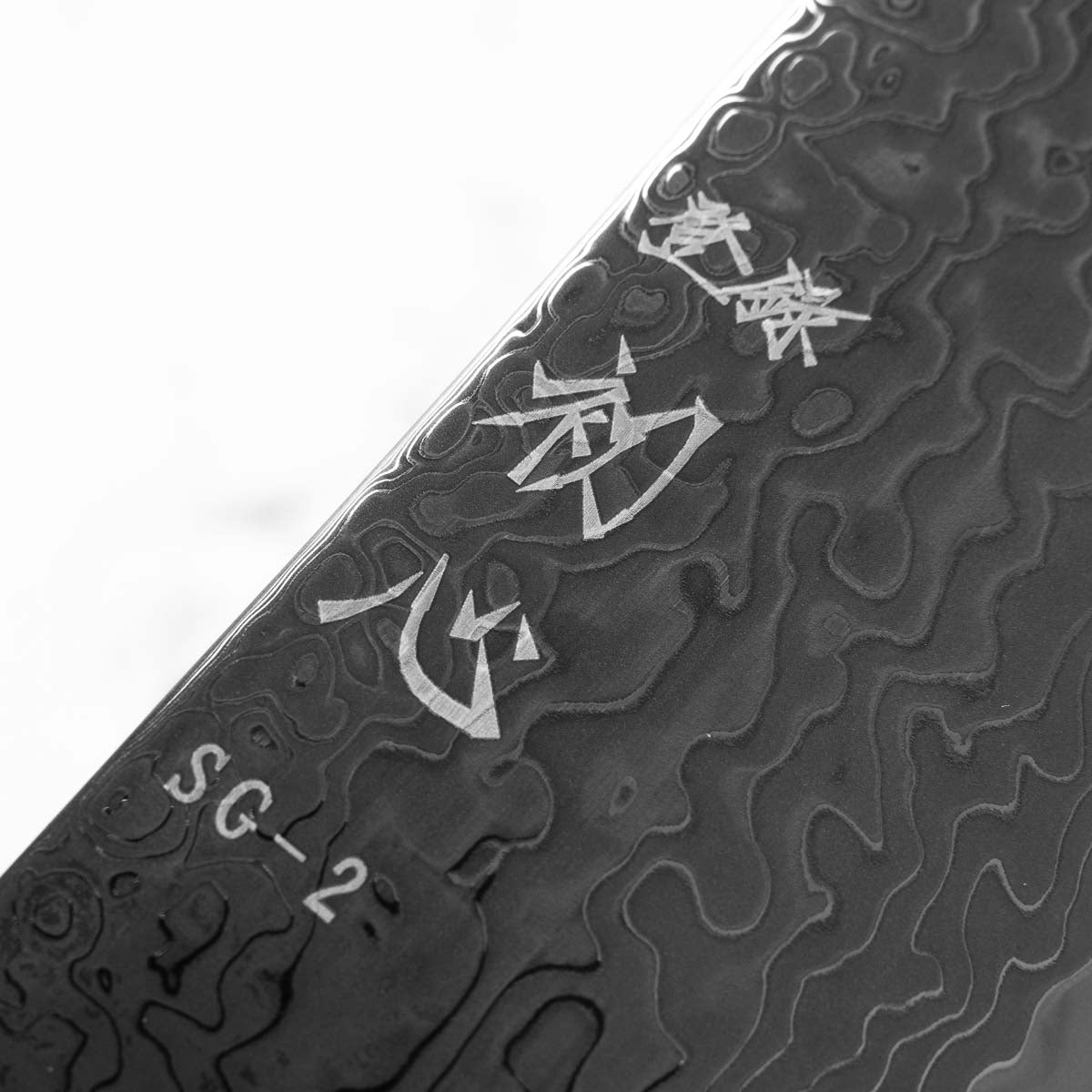 Hatsukokoro Ryuhyo Kurozome SG2 Damascus Gyuto 240mm - Mono Ebony