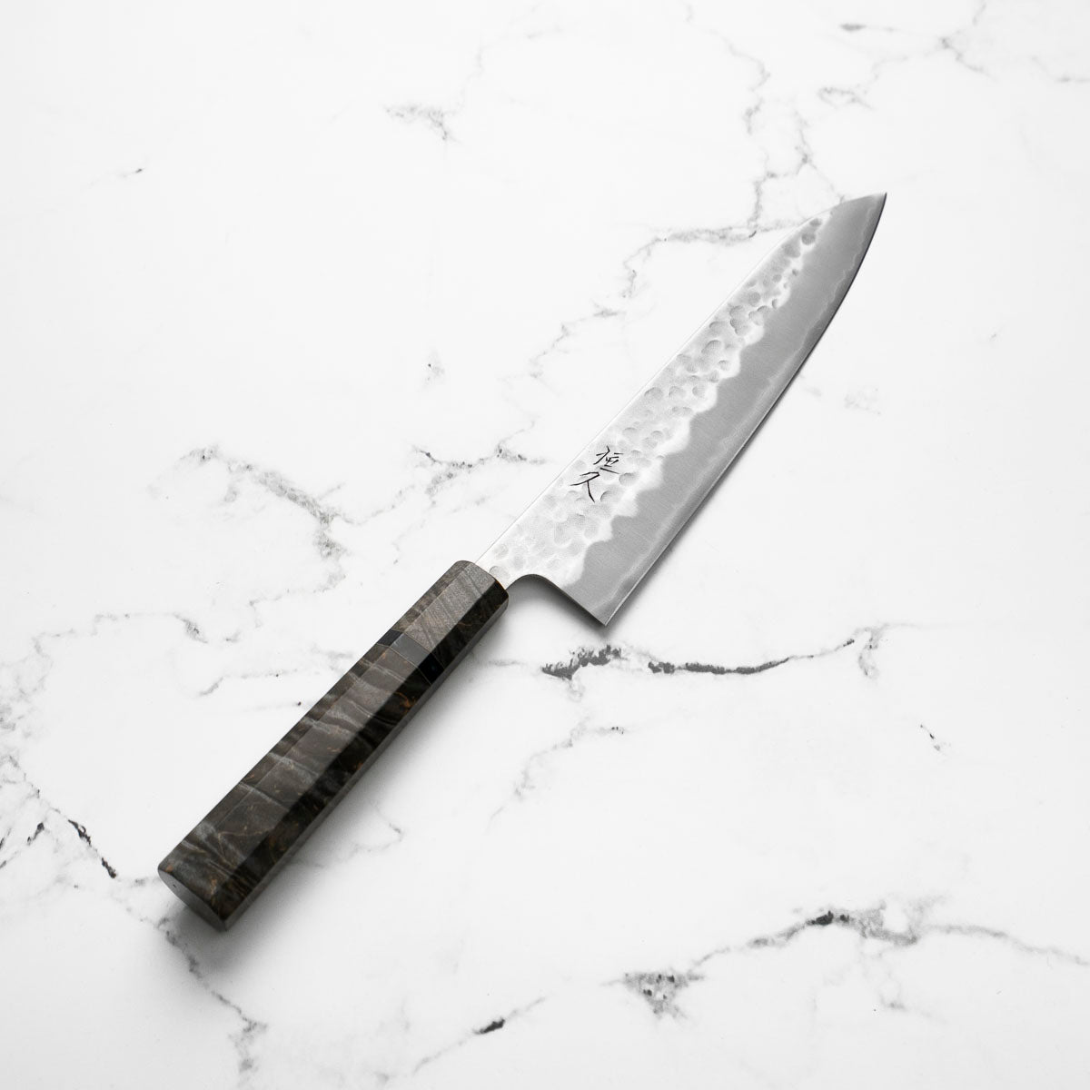 Tsunehisa White 2 SS Clad Tsuchime Gyuto 210mm - Dark Maple