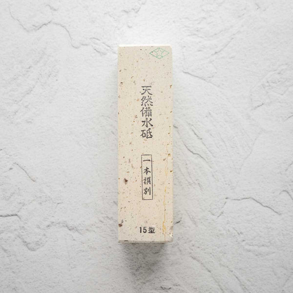 Morihei Binsui Natural Stone No. 15