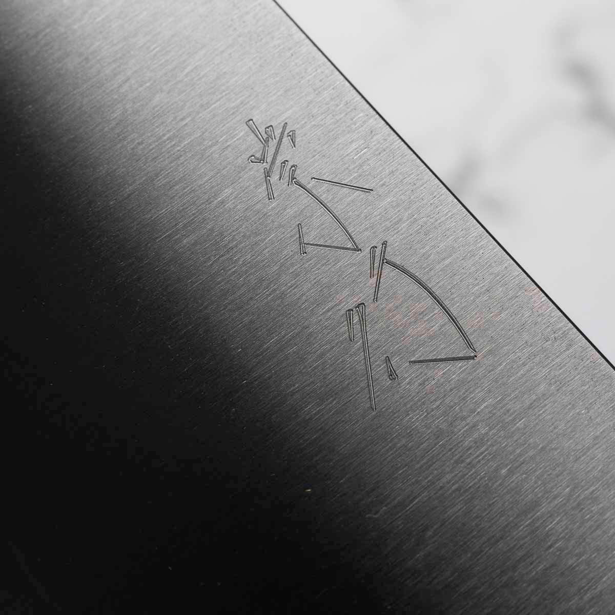 Restock February 2026