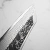 Hatsukokoro SLD Kurouchi Damascus Kiritsuke Gyuto 240 - Maple Turquoise