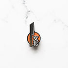 Enamel Pins - 8 Set