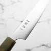 Hatsukokoro Hayabusa Blue Super Petty 150mm - Quince