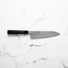 Hatsukokoro Ryusui Blue 2 Damascus Gyuto 210mm - Carbon Fibre
