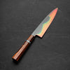 Yoshikazu Ikeda White 1 Honyaki Kachikaeshi Gyuto 210mm - Sandalwood