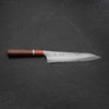 Yu Kurosaki AS Kokusen Gyuto 210mm - Sandalwood