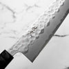 Tsunehisa White 2 SS Clad Tsuchime Gyuto 210mm - Carbon Fibre