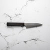 Nigara Hamono SG2 Migaki Tsuchime Petty 120mm - Ebony