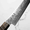 Hatsukokoro Ryuhyo SG2 Damascus Petty 150mm - Dark Maple