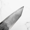 Hatsukokoro Ryuhyo SG2 Damascus Kiritsuke Gyuto 210mm -  Dark Maple