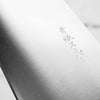 Tsunehisa Migaki Blue Super Nakiri 160mm - Dark Carbon Fibre