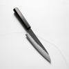 Nao Yamamoto Blue Super Petty 135mm - Ebony