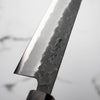 Tsunehisa Kurouchi Blue Super Nashiji Bunka 165mm - Ebony