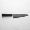 Tsunehisa White 2 SS Clad Tsuchime Gyuto 210mm - Ebony