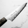 Nakagawa Blue 1 Damascus Petty 150mm