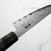 Nakagawa Blue 1 Damascus Petty 150mm