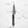 Nigara Hamono SG2 "Raindrop" Damascus Petty 120mm