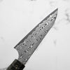 Nigara Hamono SG2 "Raindrop" Damascus Petty 120mm
