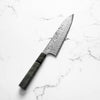Nigara Hamono SG2 Raindrop Damascus Gyuto 210mm