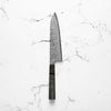Nigara Hamono SG2 Raindrop Damascus Gyuto 210mm