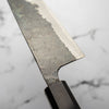 Hatsukokoro Kurokuma Blue 2 Kurouchi Bunka 165mm - Ebony
