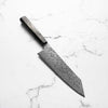 Nigara Hamono SG2 Raindrop Damascus Kiritsuke Gyuto 210mm