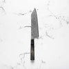 Nigara Hamono SG2 Raindrop Damascus Kiritsuke Gyuto 210mm