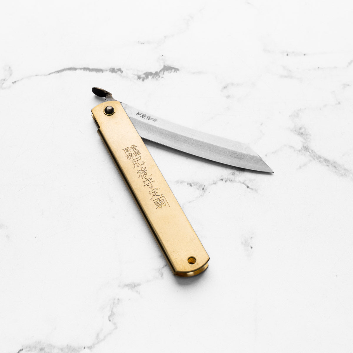 Nagao Kanekoma Higonokami Aogami Brass - Large - No 31