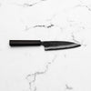 Morihei Munetsugu Blue 2 Kurouchi Petty 135mm