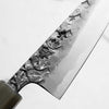 Kisuke Blue 2 Kurouchi Tsuchime Petty 120mm
