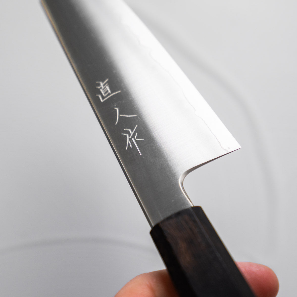 Myojin Riki Seisakusho Cobalt Special Bunka 180mm - Ebony