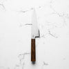 Satoshi Nakagawa x Nakamura Blue 1 Bokashi Gyuto 210mm w/Saya