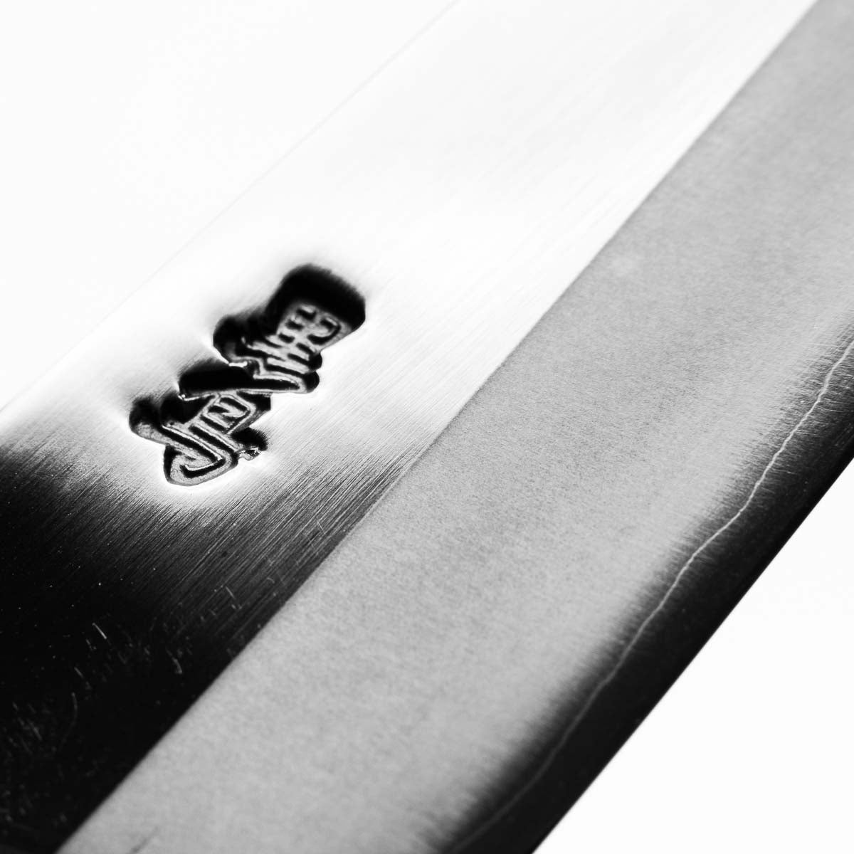 Kurotori Mirror Finish Ginsan Petty 135mm