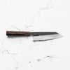 Sakai Kikumori "Choyo" Ginsan Bunka 180mm - Persimmon