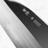 Sakai Kikumori "Choyo" Ginsan Gyuto 210mm - Persimmon