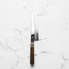 Sakai Kikumori "Choyo" Ginsan Gyuto 270mm - Persimmon