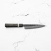 Sakai Kikumori Blue Super Kurouchi Petty 135mm - Dyed Maple w/White Stripe