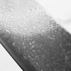 Hatsukokoro Hikari SLD Damascus Kurozome Bunka 170mm - Ebony