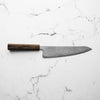 Hatsukokoro Hikari SLD Damascus Kurozome Gyuto 210mm - Bubinga