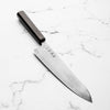 Hatsukokoro Hikari SLD Damascus Kurozome Gyuto 210mm - Ebony