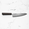 Hatsukokoro Hikari SLD Damascus Kurozome Gyuto 210mm - Ebony