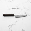 Hatsukokoro Hikari SLD Damascus Kurozome Petty 130mm - Ebony