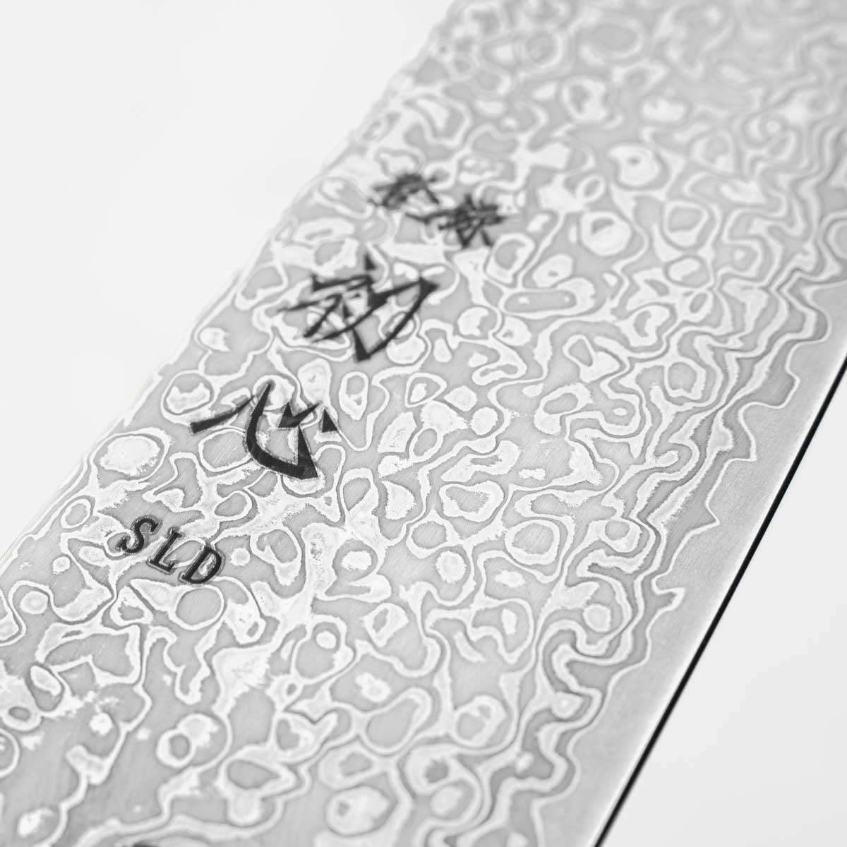 Hatsukokoro Hikari SLD Damascus Kurozome Kiritsuke 205mm - Bubinga