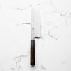 Hatsukokoro Hikari SLD Nakiri 160mm - Ebony