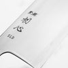 Hatsukokoro Hikari SLD Nakiri 160mm - Bubinga